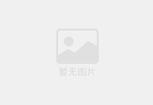霍城精准测漏水师傅的电话是多少?